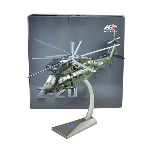 20 hubschrauber modell - hubschrauber,