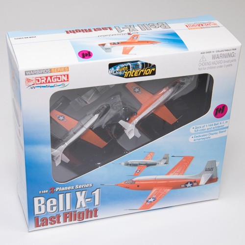 Dragon 144 51025 bell 1 - dragon, x-1