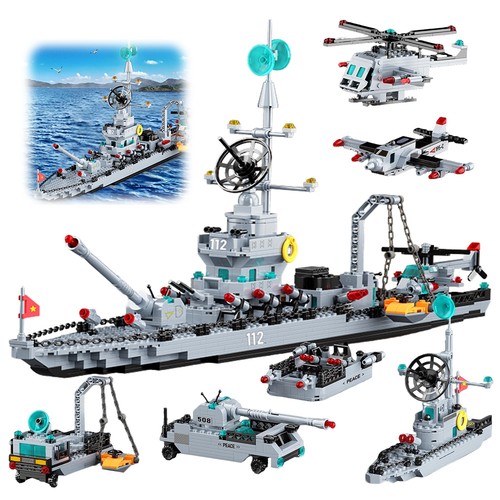 Marine kriegsschiff modellbau - marine,