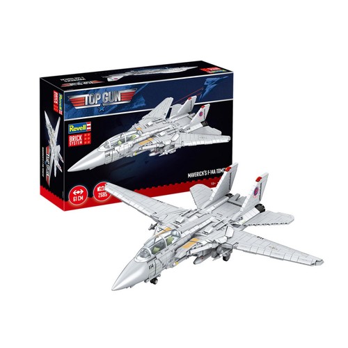 Revell 00963 brick - revell,